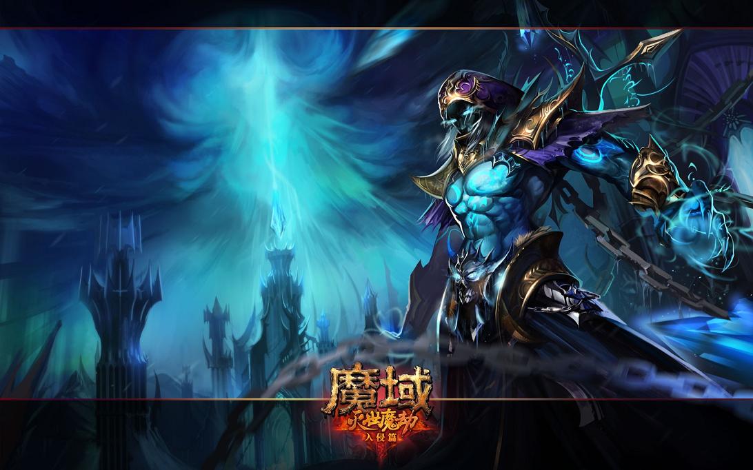 魔域手游私新开服发布网来袭！新玩法、新特色，速来体验