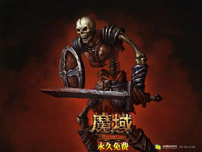 魔域手游12 月 24 日开服！生命复苏 8 服开启，福利满满
